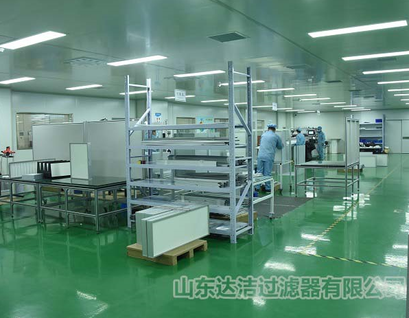 超高效過(guò)濾器