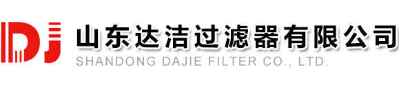 高效過濾器,初效過濾器廠家